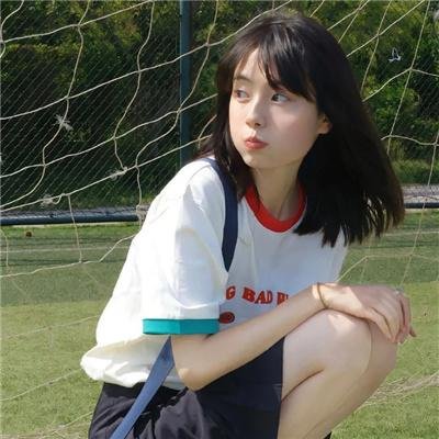 弗格森爵士:永不屈服